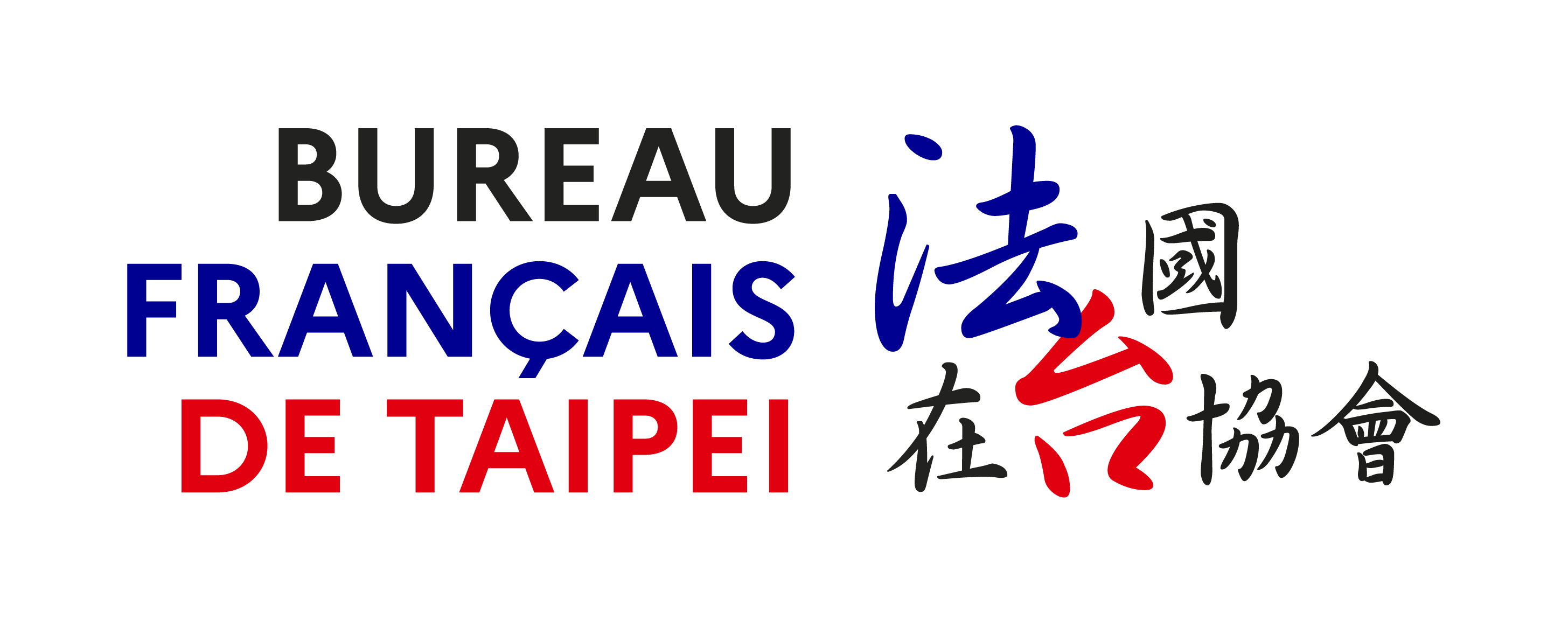 Bureau Français de Taipei